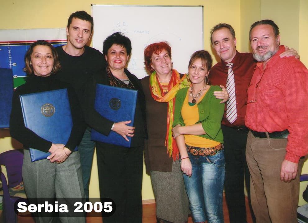 1.Serbia 2005